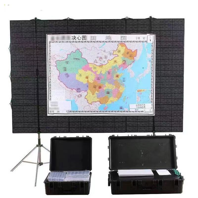 模拟13型磁性队标沙盘训练演示训练13型队标磁性13型队标沙盘标号