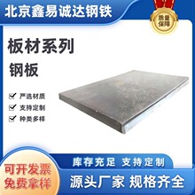�F؛����235B345B䓰��_ƽ���к��F؛�и����ۏ��ӹ���䓰�