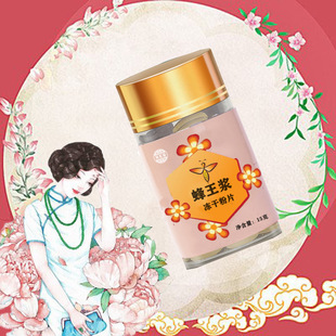 ����̥���ɷ�ƬOEM�N�ƶ��� �����{�۷�Ӽ��Ƭ�ǹ����ӹ����ع��S