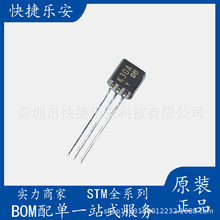 ȫ��  K30A  2SK30  TO-92  50V/10MA/100MW