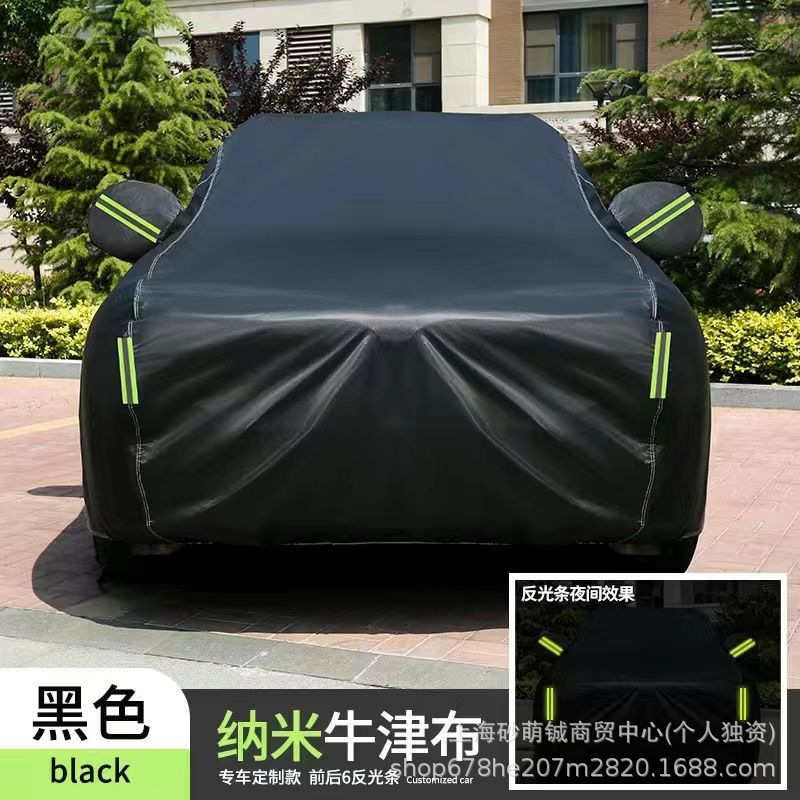 ジョーのカーカバーフルカバートヨタカムリカローラレイリングハイランダーレナカーカバーレクサスカーカバーに適しています。|undefined