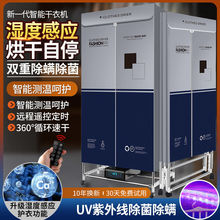 �p�L��2800W�ۯB��əC���ø��C�ٸ��º����С�͌����L��