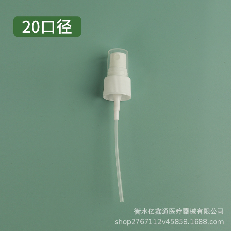 En stock al por mayor 182024 calibre cabezal de pulverización de plástico cabezal de pulverización de alcohol cabezal de pulverización de niebla fina media cubierta boquilla blanca