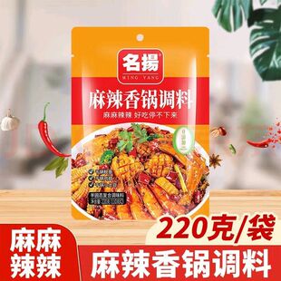 ���P��������{��220g��偵����{ζ���Ĵ�����r�ؑc����u���l