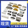 磁力强磁hfu04hfu16门吸