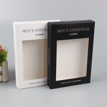 现货彩盒内裤内衣包装盒印刷设计女士丝袜纸盒 保暖衣袜子包装盒