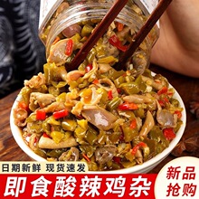 �����u�s�����خa�r�������̲��u����˼�ʳƿ�b��ʳ�_θ�����u