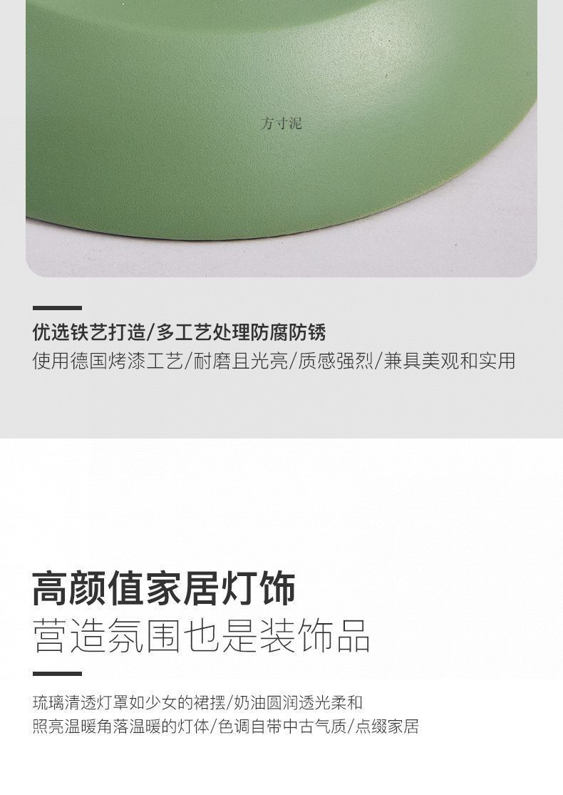 00e1c2d0-ff25-4e37-960c-27b14fe21c0c.jpe