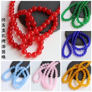 100�w4/6/8/10�����������ֱ�׈A��diy���L�l�����u���K�������