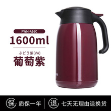 TIGER/���Ʊ��؉�PWM-A16C���ú��s��ɫ��y���P䓱�ů��ˮ��1.6L