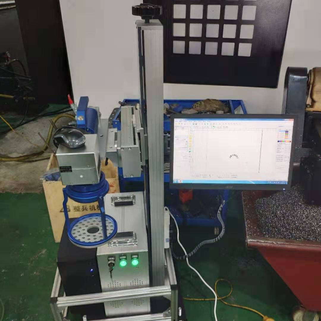 厂家直销 30w激光打码机光纤打标机金属打标非标定制