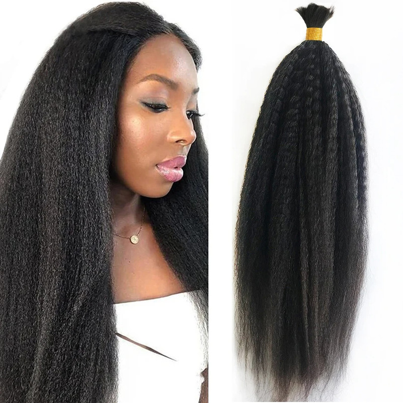 Black Wig Synthetic Fiber Jacques Silk Smooth Hair Suitable for Braiding Dirty Braids Fluffy Hair