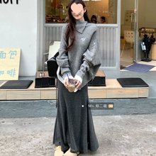 淑女风毛衣套装裙女温柔长裙毛呢半身裙长款春夏款斗篷上衣两件套