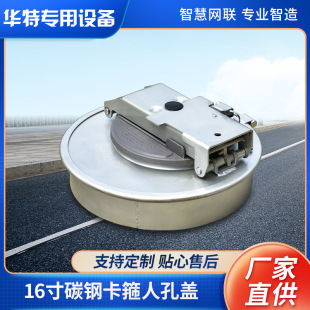 �������r��16��̼䓿����˿��w �͹�܇�˿��w �A�؏S������O��