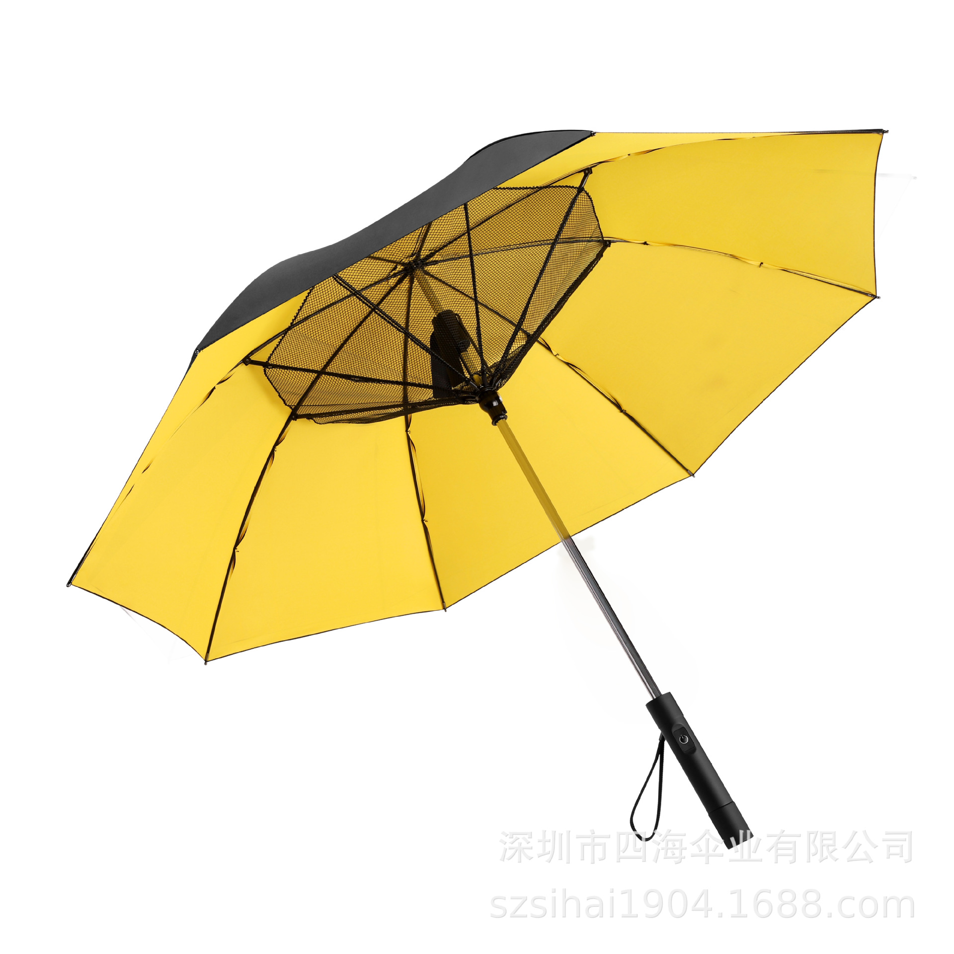 23inch 업그레이드 버전 2단 풍력(보조뱅크 2600mAh) 비닐 연황색