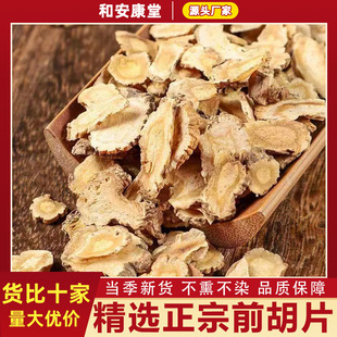 ǰ����ș�ďV����؛���xëǰ���׻�ǰ��Ƭǰ����������ǰ��ǰ����