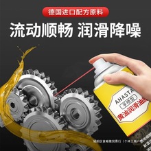 MҺw܇TiSX݆푙Cе͸ߜBo֬