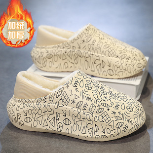 ����Ь��ʿ�����Ӽ��҃���H���ˮ�H�Ӳ�ʺ�а�����ů��aë��Ь