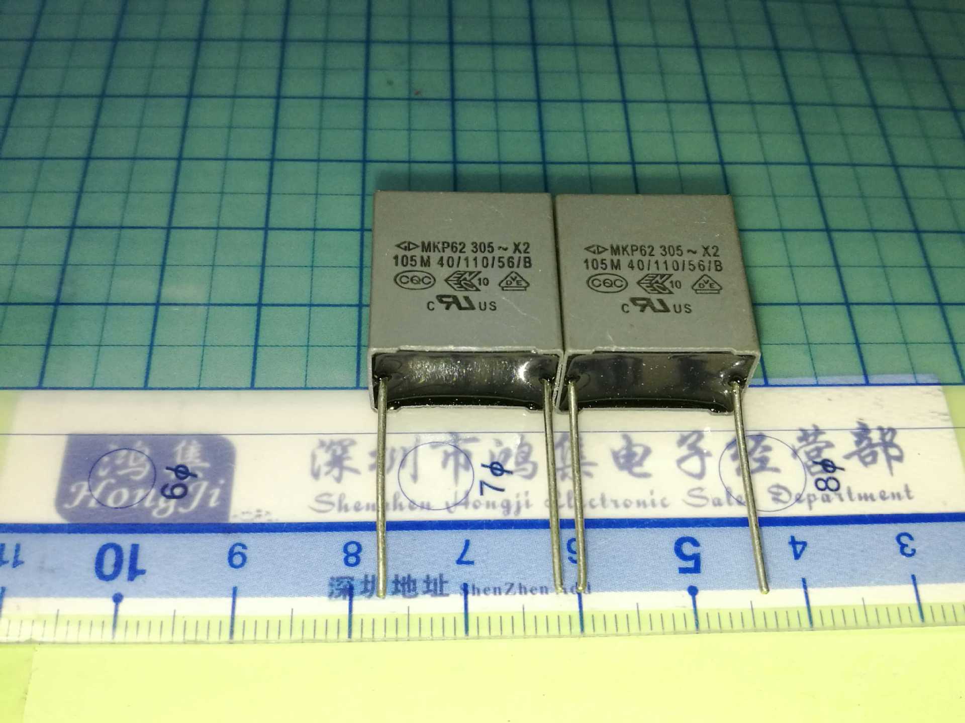 mkp62 X2 105m 305v 1uf 法拉安规电容C42Q2105M 脚距15MM 19*10