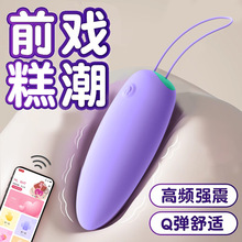 �ռ��ڴ�����Ů����ȤС�����𶯰�Ħ��ο��������Ʒ˽���������