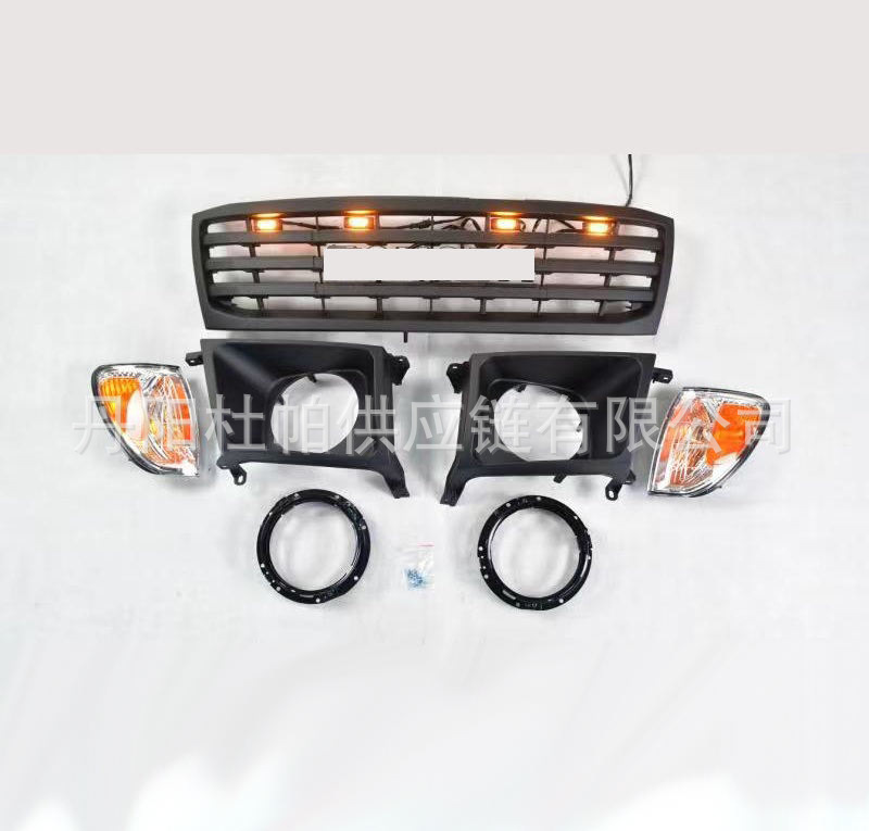 Suitable for 03-07 Toyota Land Cruiser FJ100 LC100 front face kit grille fog light