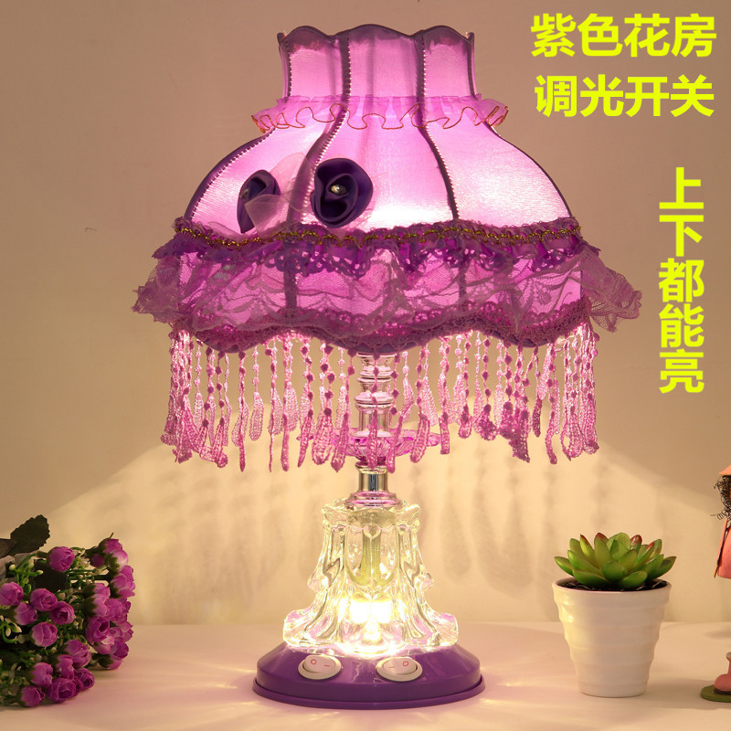 Purple switch key, LED bulb