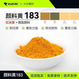 ����S183���w���͹��͟����ɫ���׷�ɢ�t���Sż���ЙC���