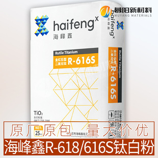 ������ ⁰׷�R616S ��֦��R-618 �׶Ⱥ� �׷�ɢ �T����ī��