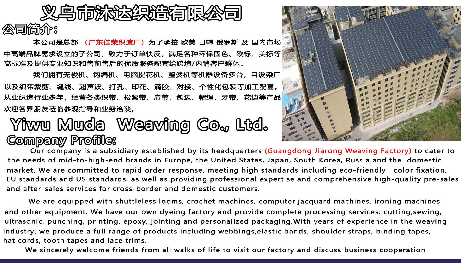 未标题-2 拷贝11.jpg