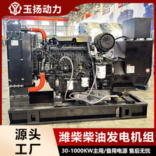 �H��50kwǧ�߲��Ͱl늙C�M��ײ������˷�����ʳƷ�S���S�����Դ