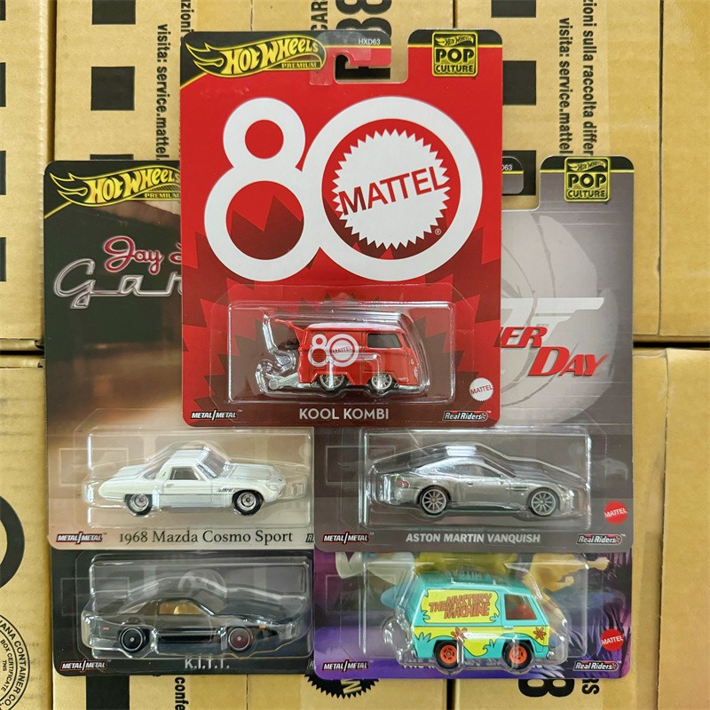 【hxd63-g】1 set of 5 vehicles