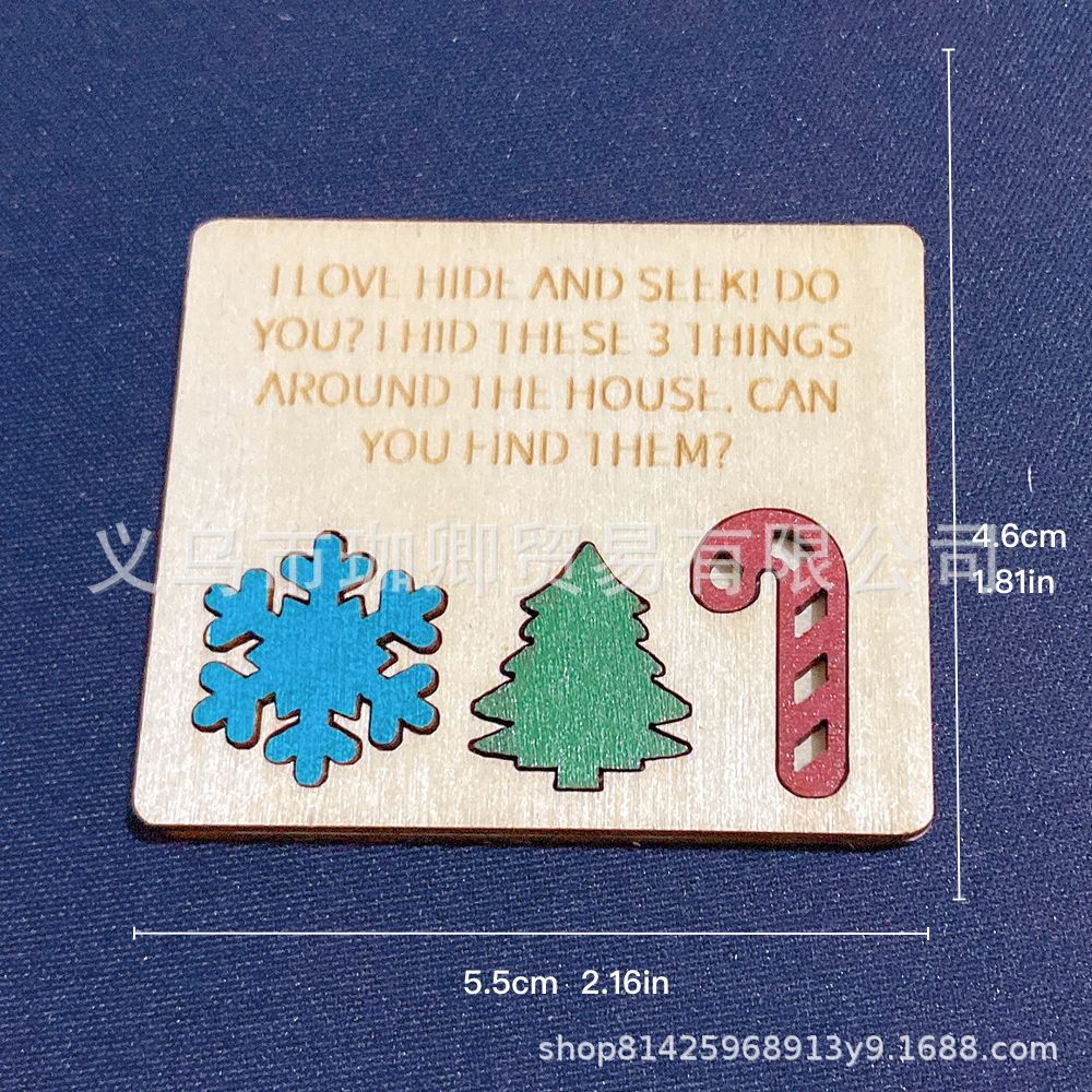 B—소형｜사각형 [5.5 * 4.6cm]