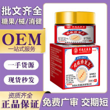 ۴ș̺ޏ20g/ƿCÓƤ˽򶶿һl