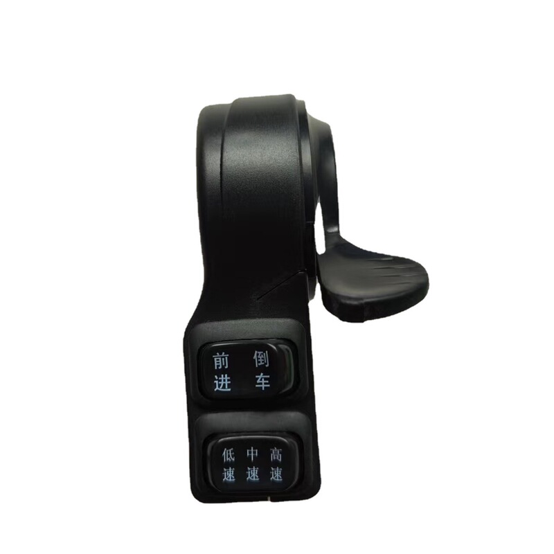 No Display 23 thumb forward reversing + three-speed electric car handle electric car accessories speed control handle throttle No Display 23 thumb forward reversing + three-speed electric car handle electric car accessories speed control handle throttle