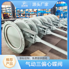 D942X-0.1��ƫ�ĵ��yӲ�ܷⷨ�m���y D942X-10C��й©���y ˮ���y