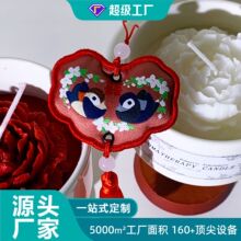 ��Ϧ�x��ͬ���i�����H���Ą�����մ�֧�ֶ���������Ȼ���ϒ��