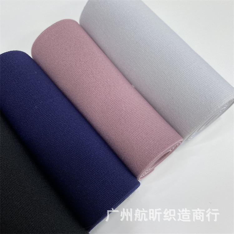 10cm加密高弹高腰彩色松紧带