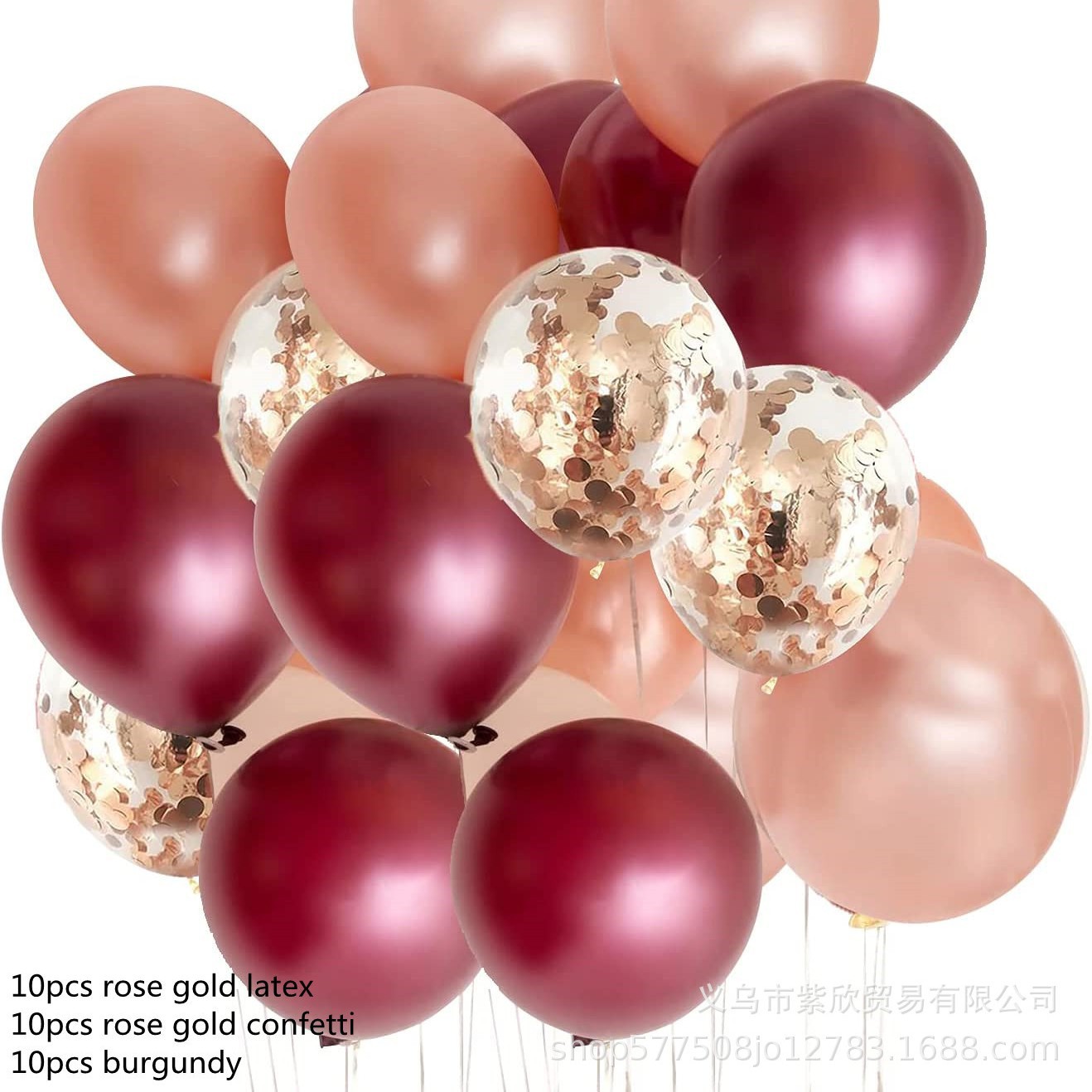 Metal oro rosa globo de látex Combo vino rojo Globos Paquetes cumpleaños boda paquete 30 Pack