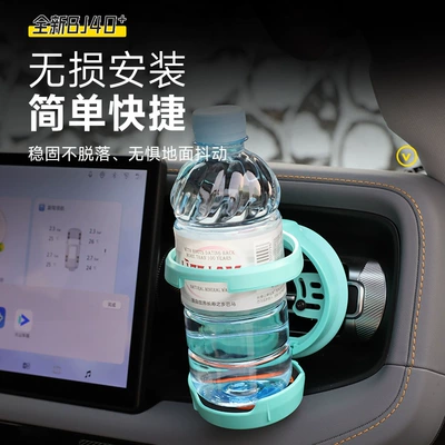Car cup holder/beverage holder – Drink Holder, Foldable