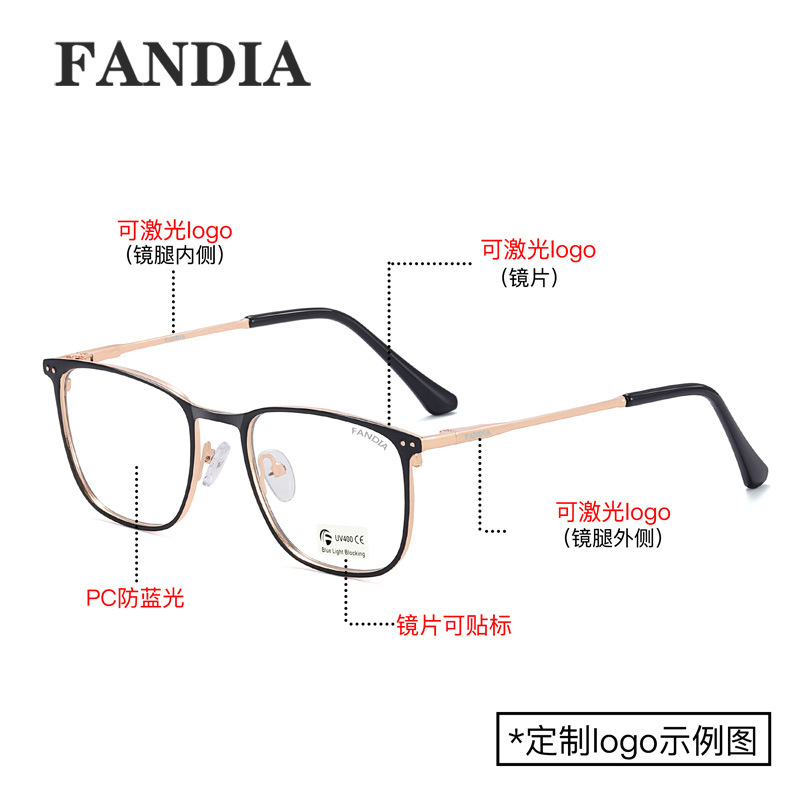 Fábrica de origen metal gafas anti-luz azul OEM personalizable etiquetable logo personalizable91339