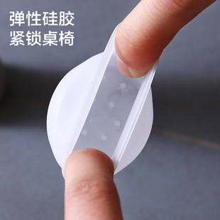 Chair Foot Covers, Stool Foot Pad Covers, Table and Chair Protective Covers, Non-Slip Foot Pads, Silent Wear-Resistant Silicone Table Legs and Chair Foot Pads