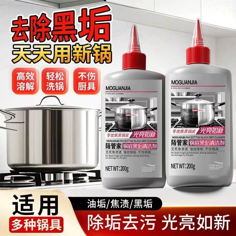 管道疏通剂强力溶解通厕所马桶厨房粉下水道油污地漏堵塞除臭神器|undefined