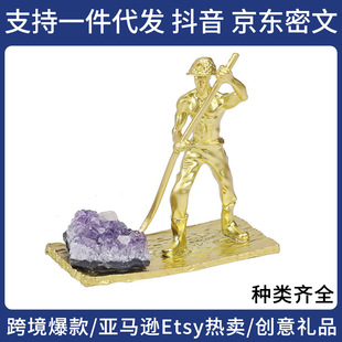 �羳���N��Ȼ�Ͼ��صV������Ȥζԭʯ�^�˱��S�F�VС�[����ˇ�YƷ