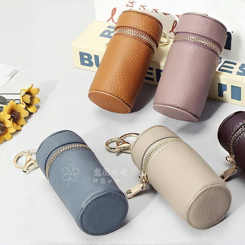 Mini leather lipstick storage bag, handmade, stylish lipstick pouch, multi-functional coin purse, earphone accessory storage bag