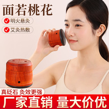 �沿�һ�����ʯ���Ĺ�����Ժͬ����������t�����ް�Ħ��������