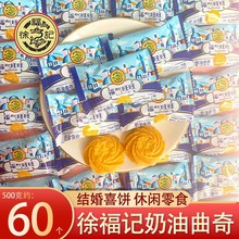 �츣ӛ���������ζ�����������u�A��Y��c�ضYϲ���ʳ