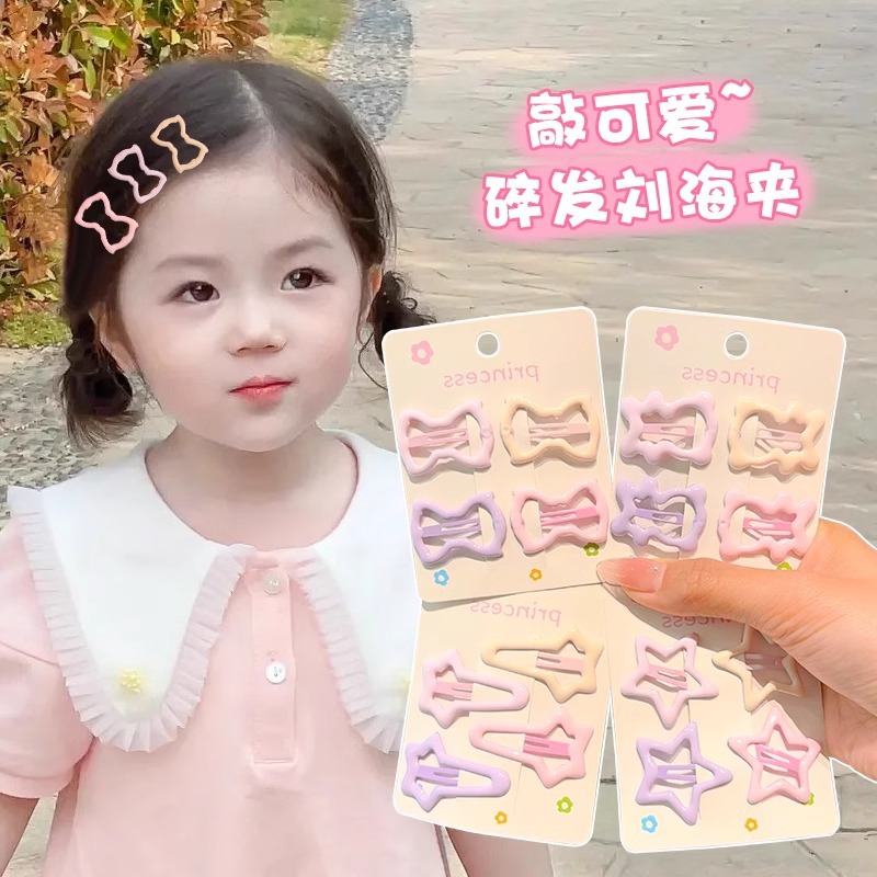 Las estrellas no dañan el cabello del bebé, el lado de la cepa de los niños, la tarjeta de cabello de amor de las niñas pequeñas, la estrella de pentacos, el cabello roto