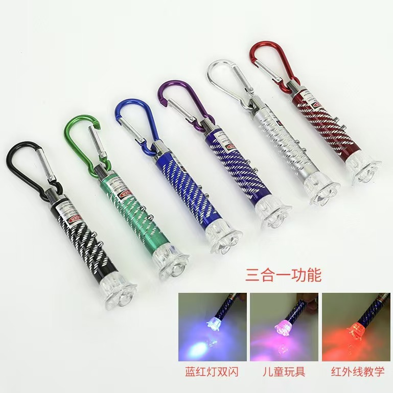 Mini linterna de iluminación brillante LED, luz de enseñanza infrarroja, luz de detector de moneda tres en uno, llavero de linterna pequeña image 10
