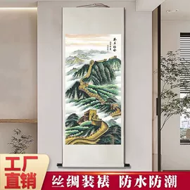 国画;书法;画纸、画布