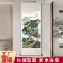 万里长城办公室客厅过道挂画
